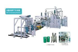 PET multicouches Sheet Co-extrudeuse