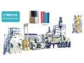 machine de thermoformage